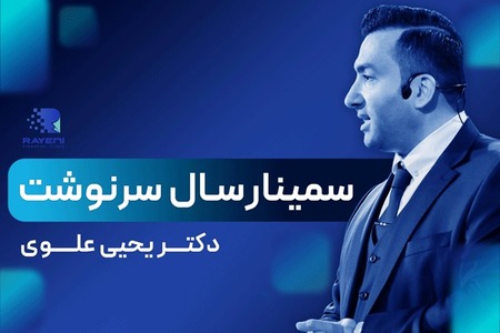 حتما این ۳ ویتامین را برای رفع بوی بد بدن بخورید! 2 حتما این ۳ ویتامین را برای رفع بوی بد بدن بخورید!