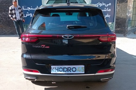 ماشین تیگو 7 پرو برای فروش داری؟ اینجا سریع بفروشش