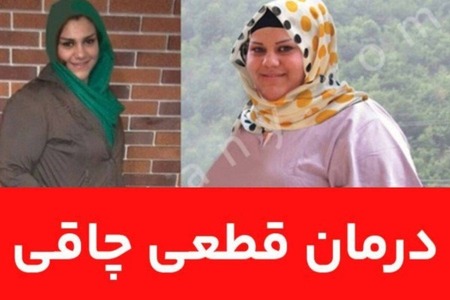 عکس پروفایل لاتی خفن