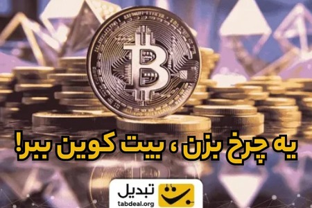  عکس پروفایل دخترونه اینستاگرامی