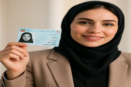 سود ۲۰۰ میلیونی برای دارندگان کارت ملی / فقط ۴ روز تا پایان ثبت‌نام