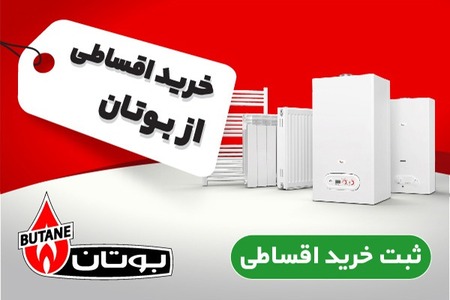ترفند درست و علمی برای شکستن ماکارونی