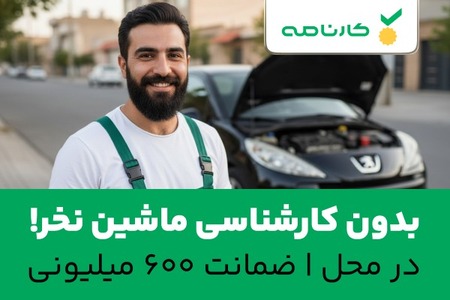 عکس خفن 118 عکس غروب زیبا برای پروفایل