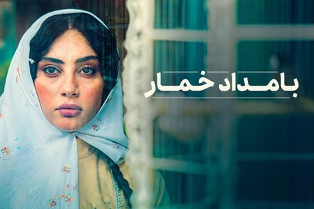 عکس خفن عکس زمستانی دخترانه