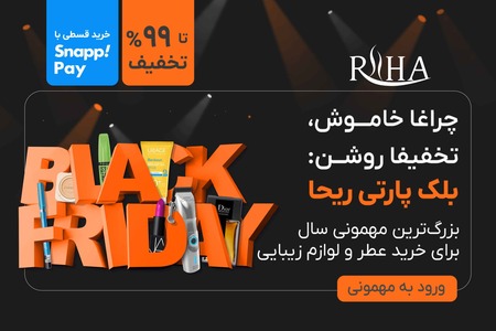 عکس پدر دختری فانتزی