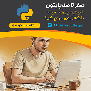 عکس پروفایل ست رل