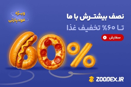 عکس خفن 100 مدل ناخن کروم جواهری