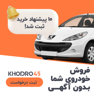 عکس دختر با اسب سفید برای پروفایل