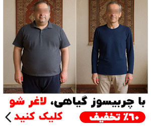 عکس خفن 100 مدل ناخن کروم جواهری