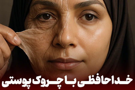 تبریک روز مرد به دوست صمیمی