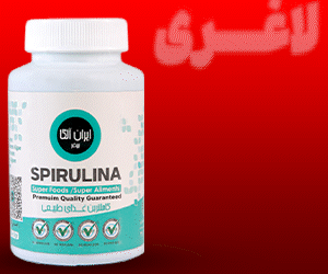  عکس طبیعت برای پروفایل