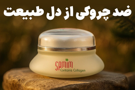 عکس خفن عکس دختر بدون چهره